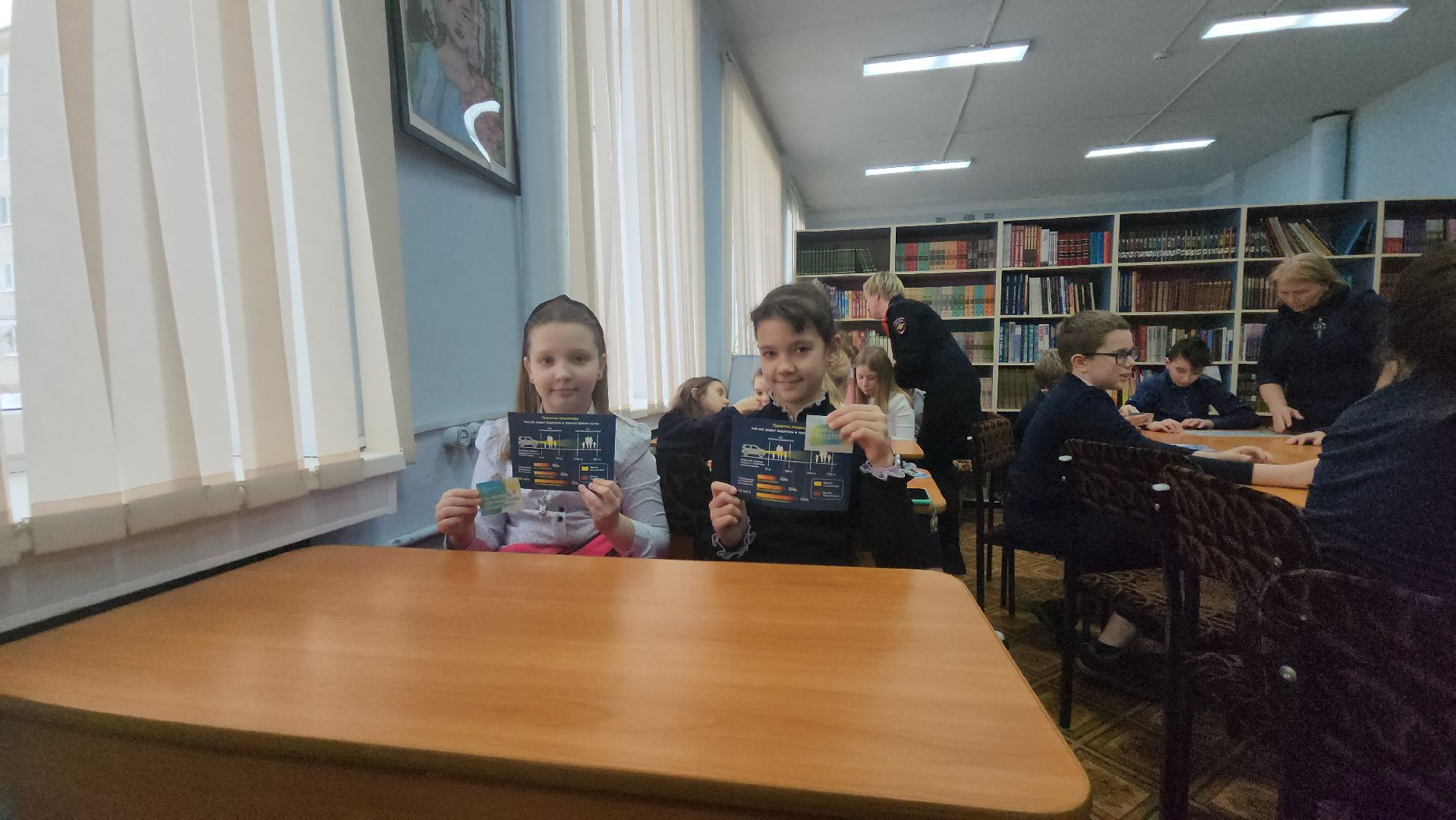 инспектор, гибдд, гаи, шатура, городской округ люди, библиотекарь, открытый урок,