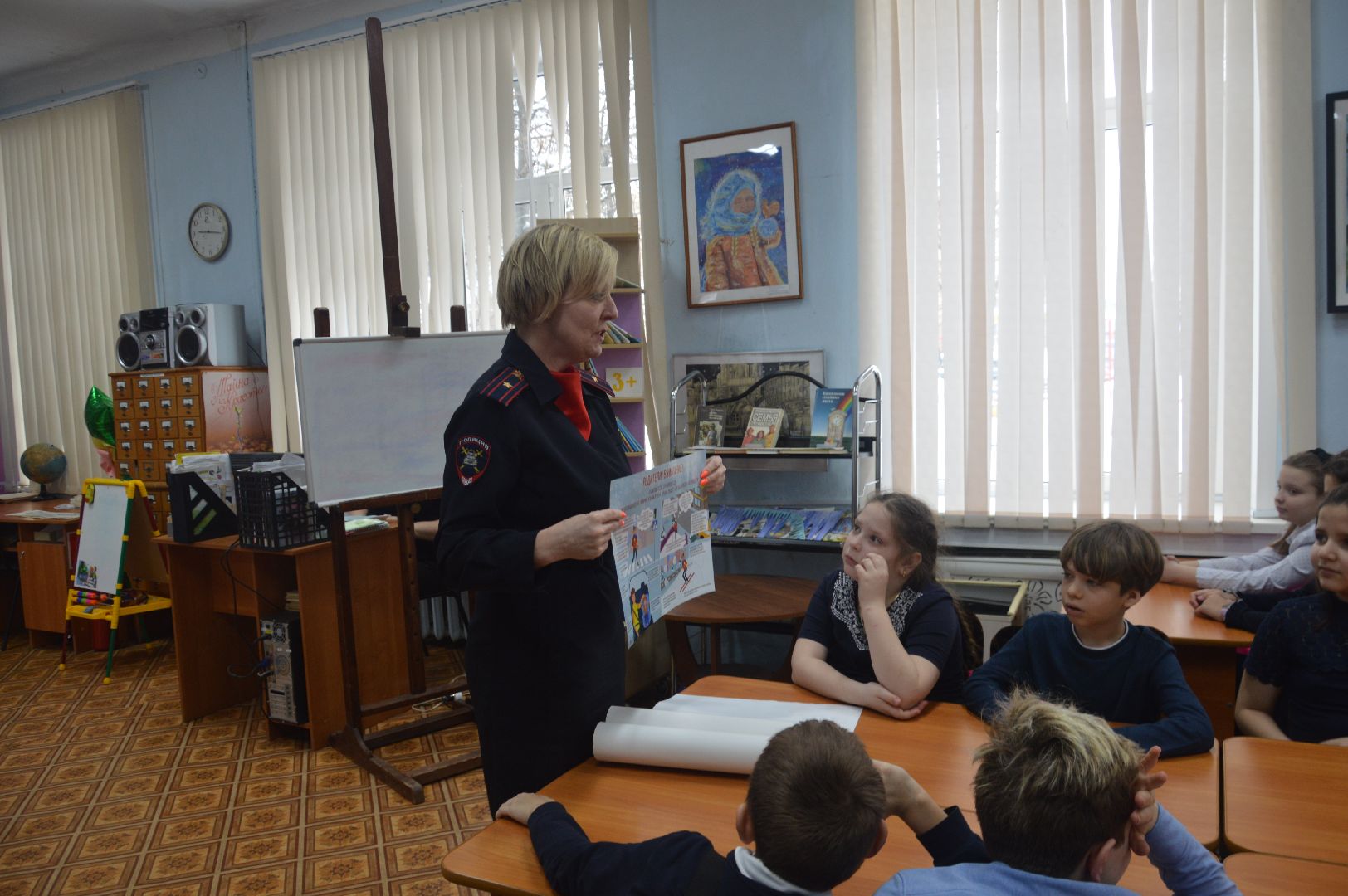 инспектор, гибдд, гаи, шатура, городской округ люди, библиотекарь, открытый урок,
