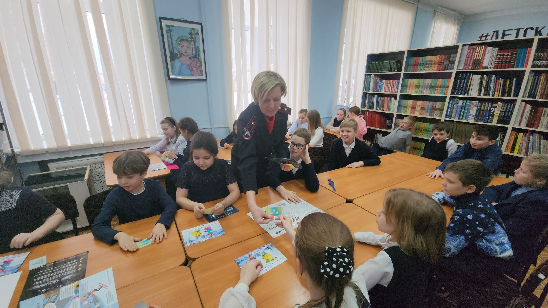 инспектор, гибдд, гаи, шатура, городской округ люди, библиотекарь, открытый урок,