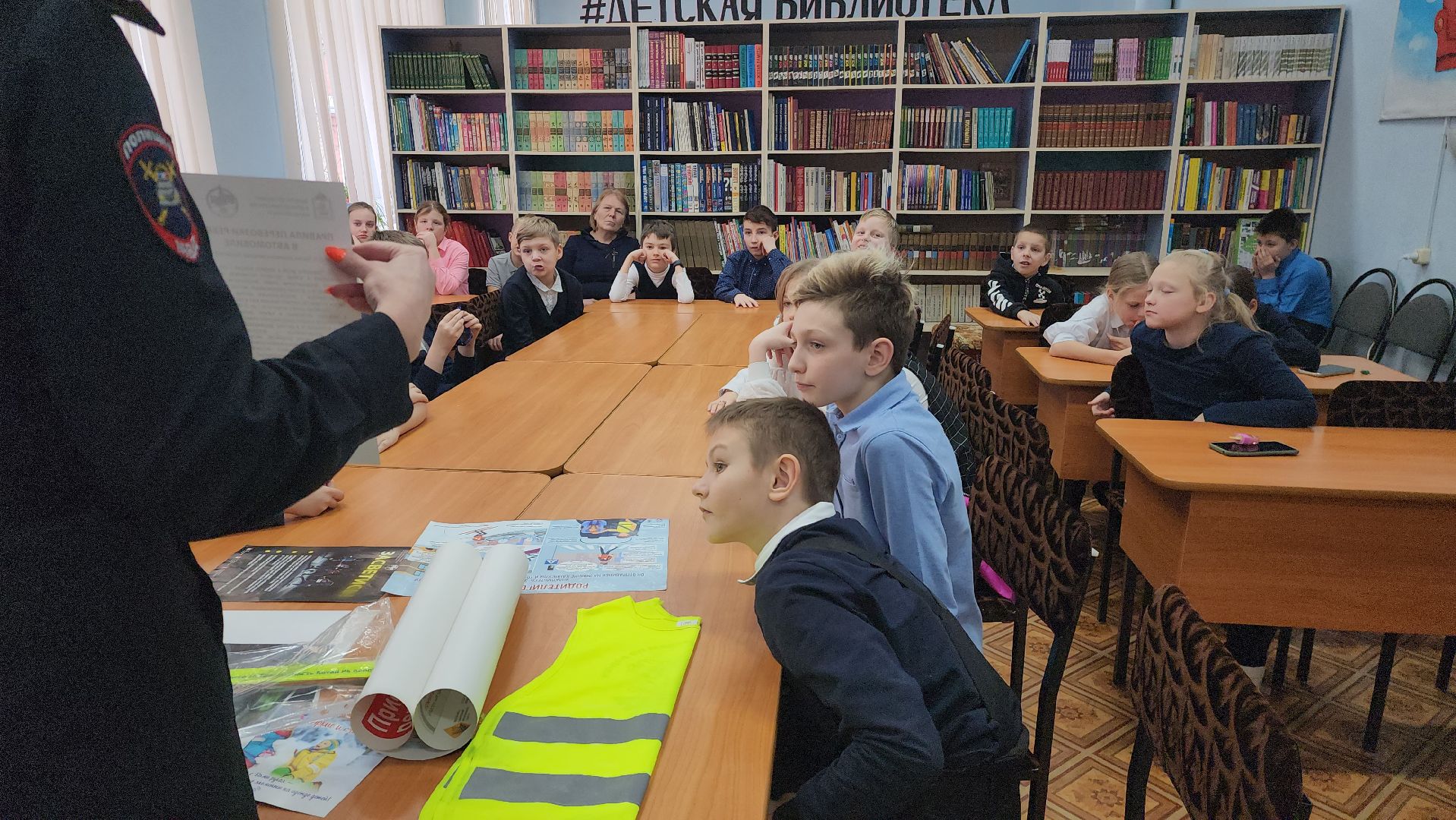 инспектор, гибдд, гаи, шатура, городской округ люди, библиотекарь, открытый урок,