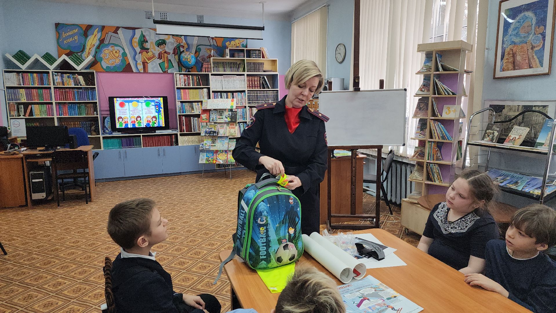 инспектор, гибдд, гаи, шатура, городской округ люди, библиотекарь, открытый урок,