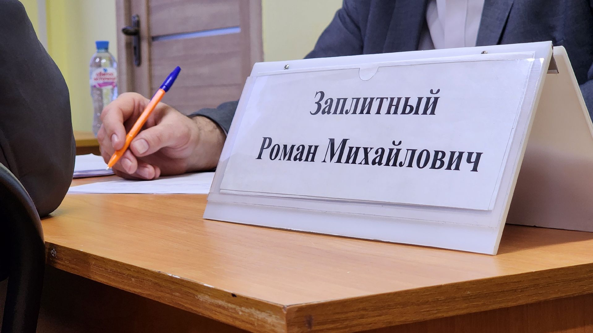 выездная администрация, Егорьевск, Подмосковье, Московская область,