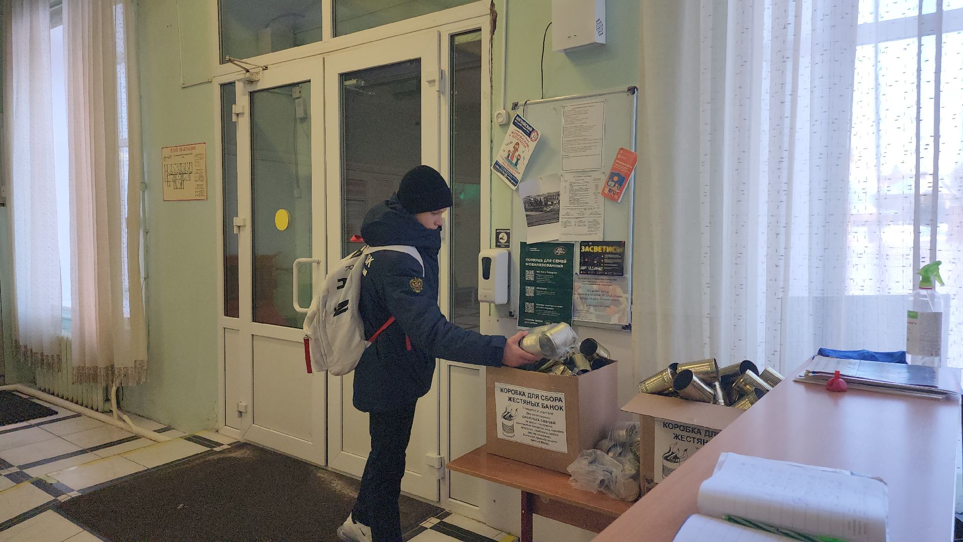 Егорьевск, Окопные свечи, СВО, сухой душ, Подмосковье, Московская область,