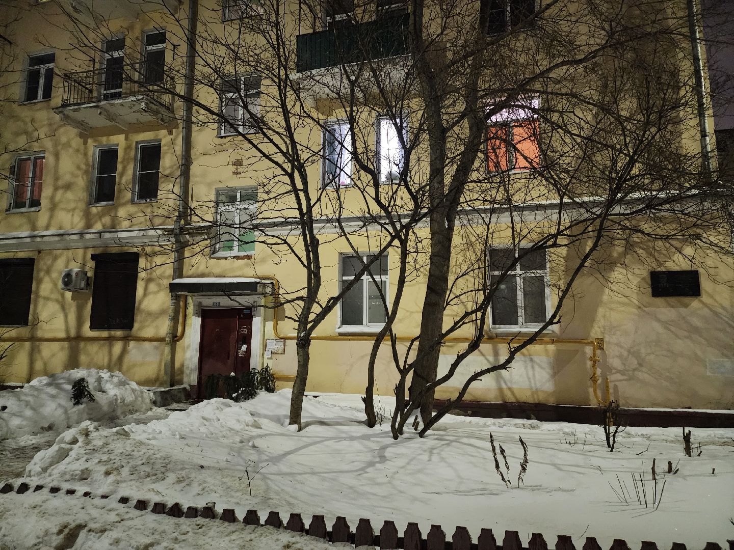 Подольск, жкх, Отопление, Итп,