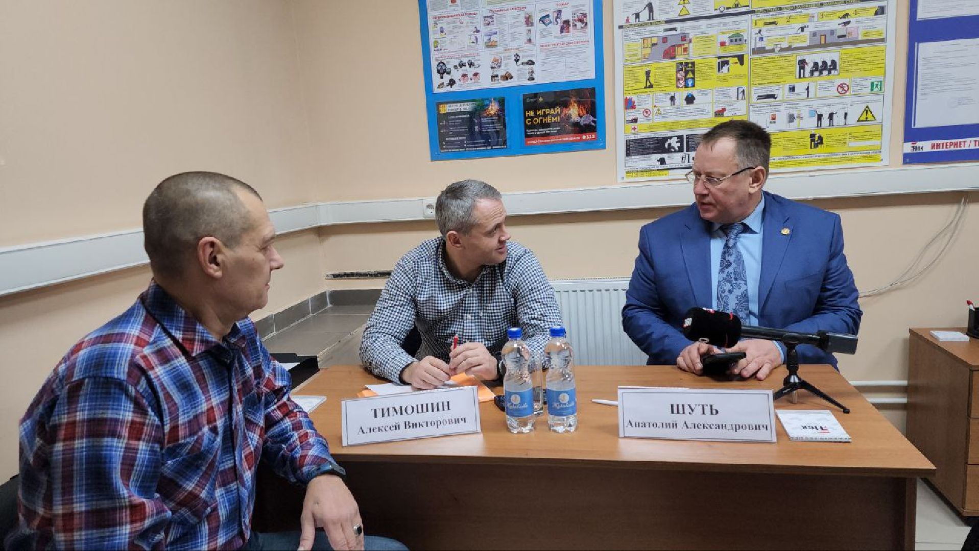 богородский городской округ, выездная администрация, жители,