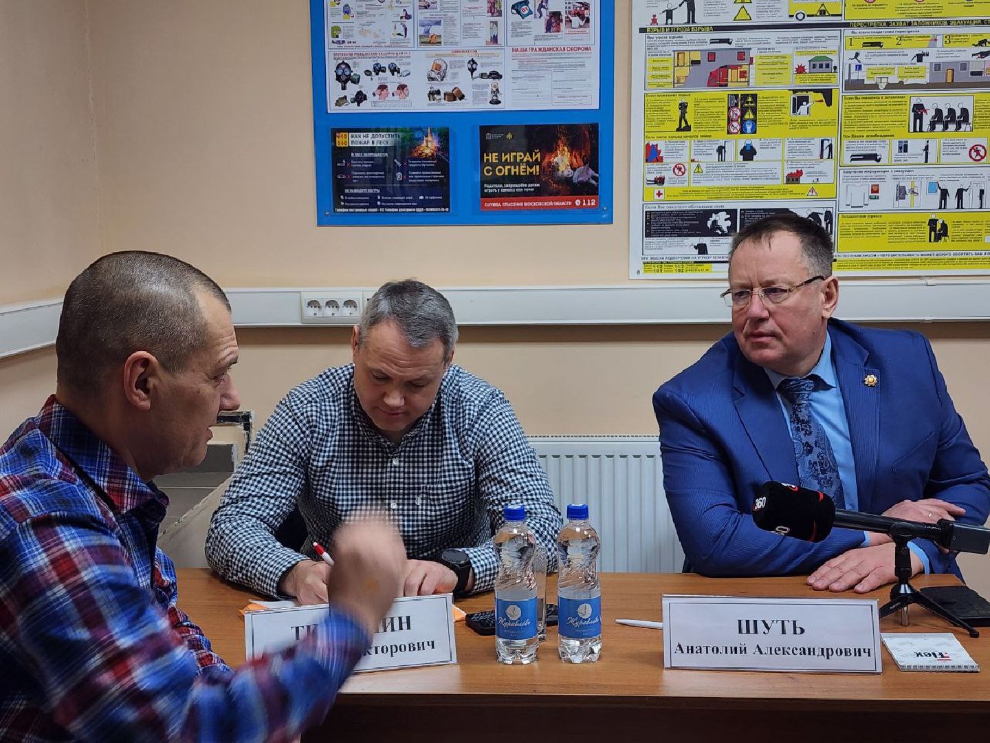 богородский городской округ, выездная администрация, жители,