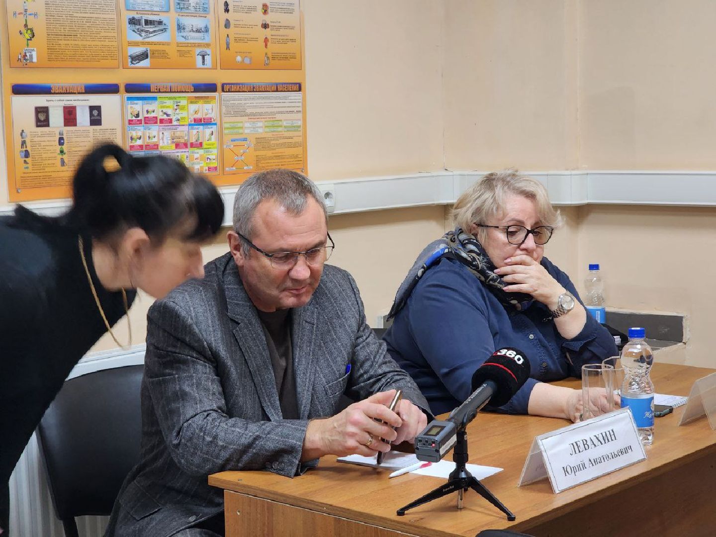 богородский городской округ, выездная администрация, жители,