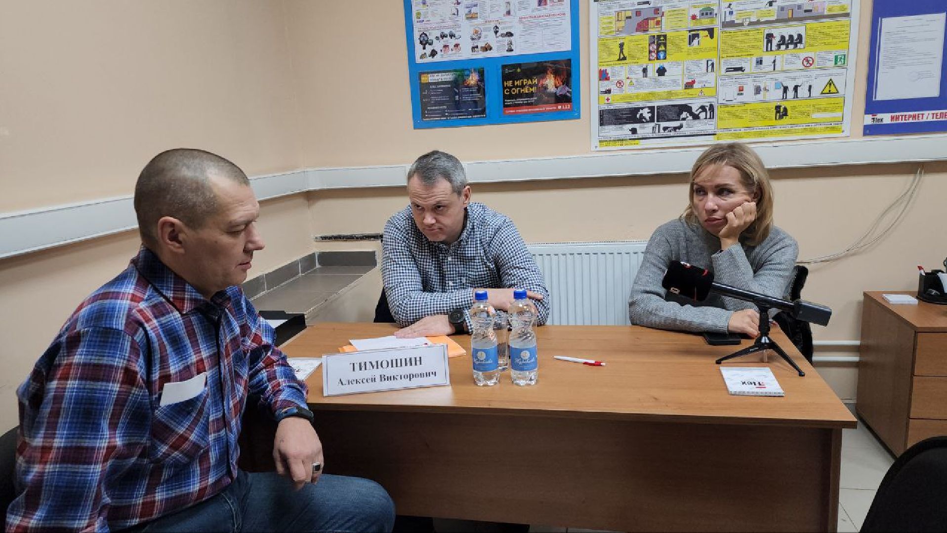 богородский городской округ, выездная администрация, жители,