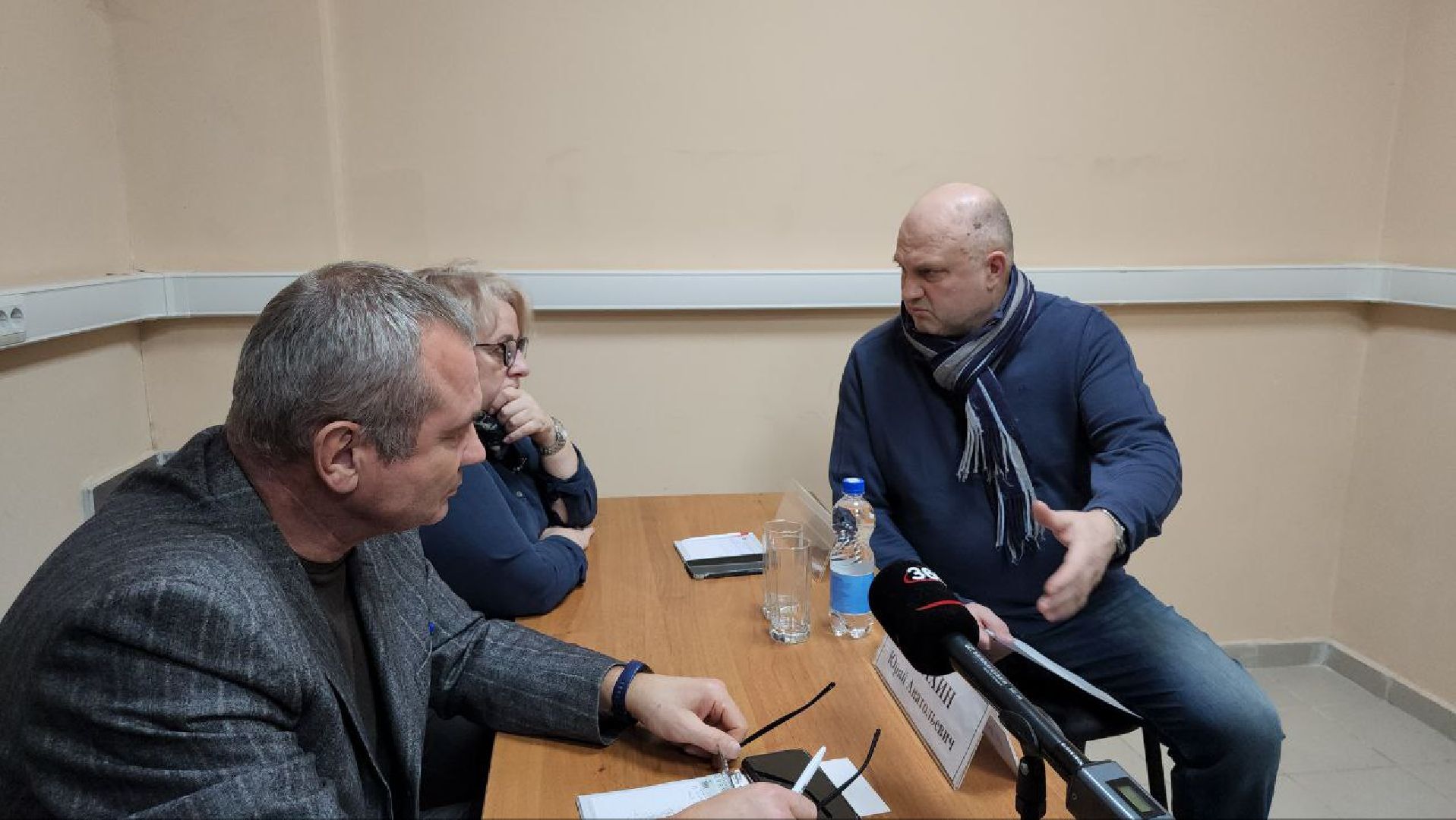 богородский городской округ, выездная администрация, жители,