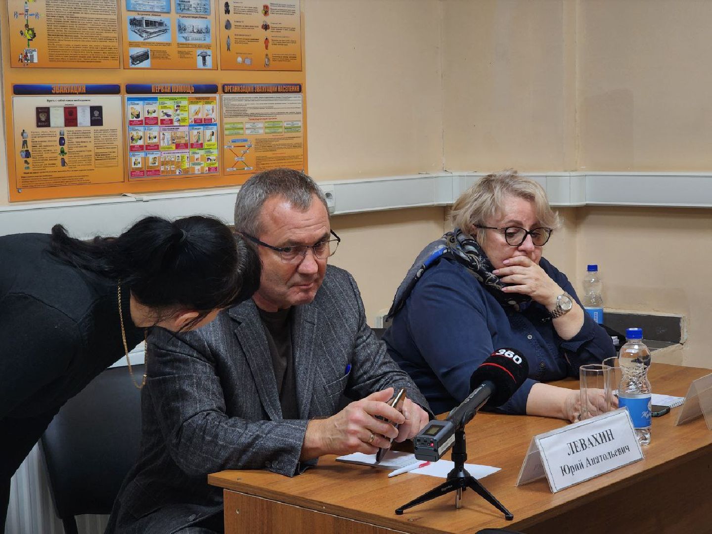 богородский городской округ, выездная администрация, жители,