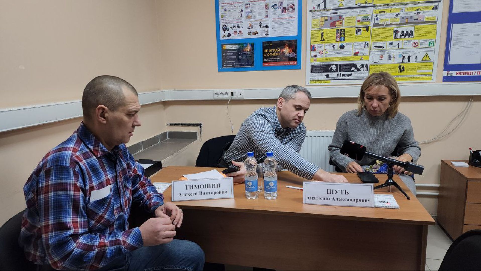 богородский городской округ, выездная администрация, жители,