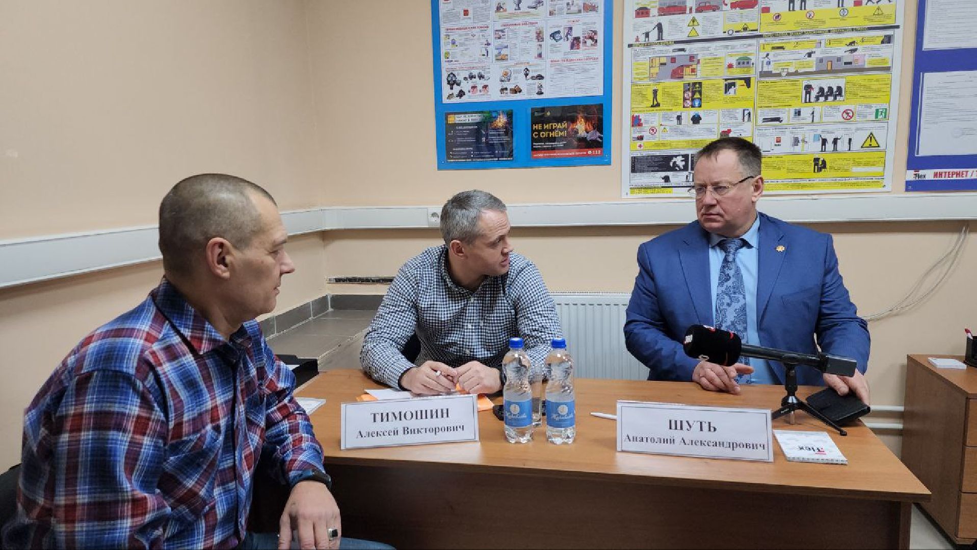 богородский городской округ, выездная администрация, жители,