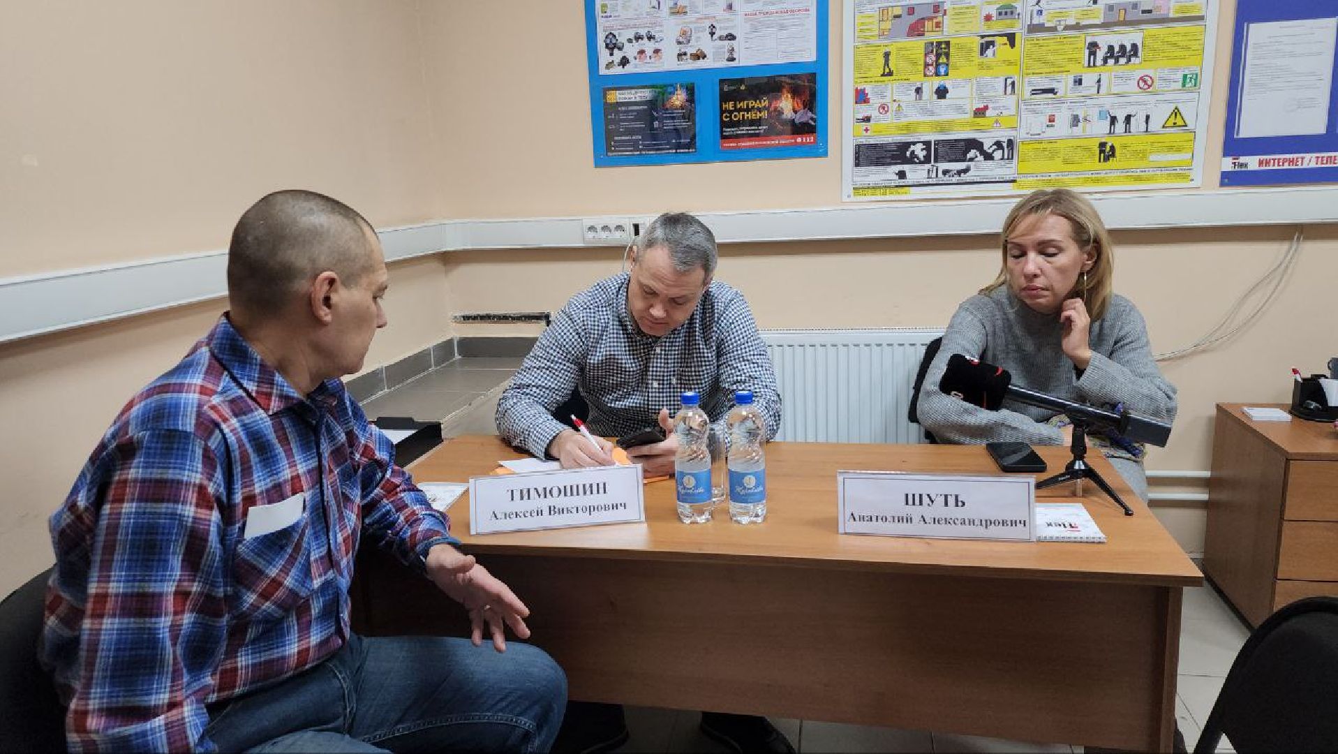 богородский городской округ, выездная администрация, жители,