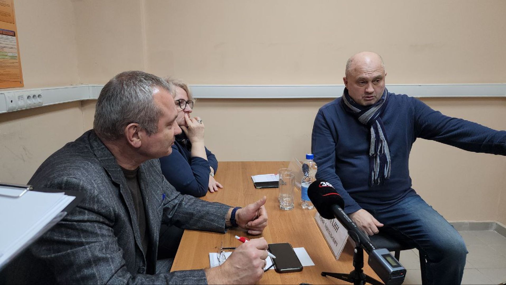 богородский городской округ, выездная администрация, жители,