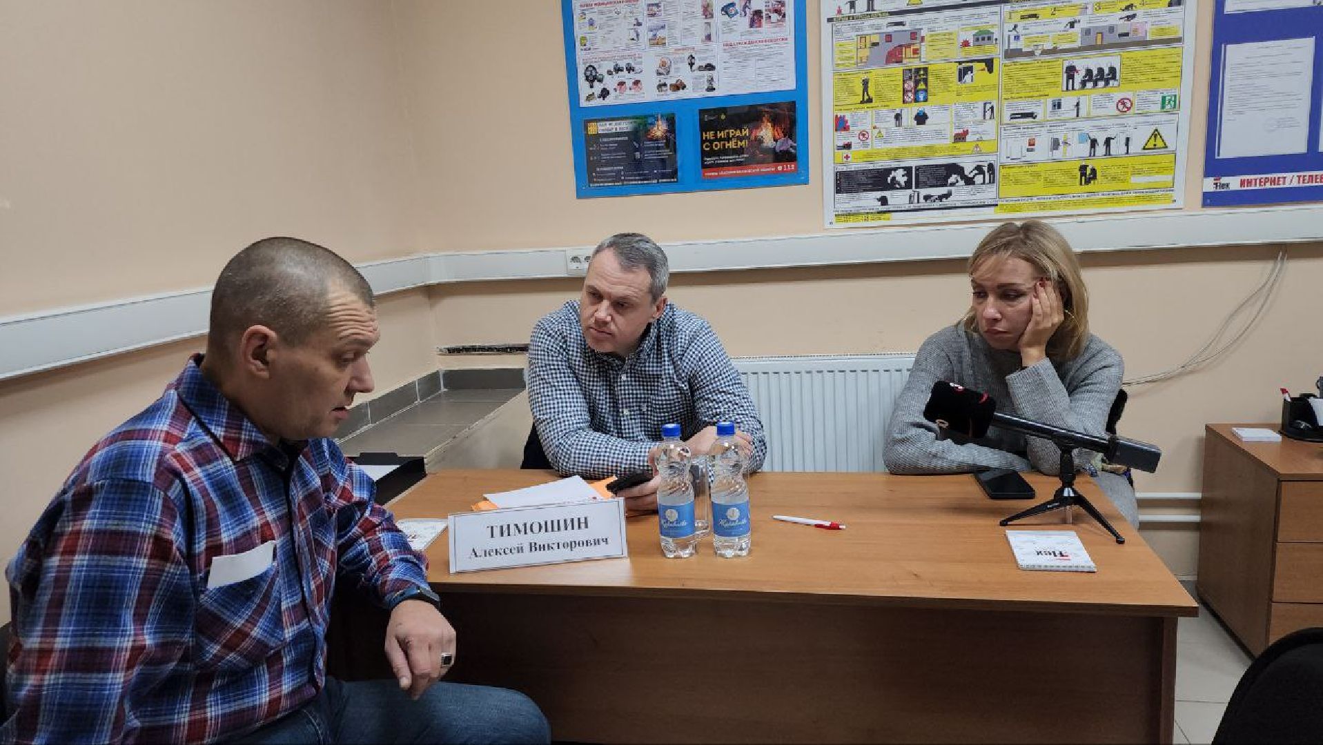 богородский городской округ, выездная администрация, жители,