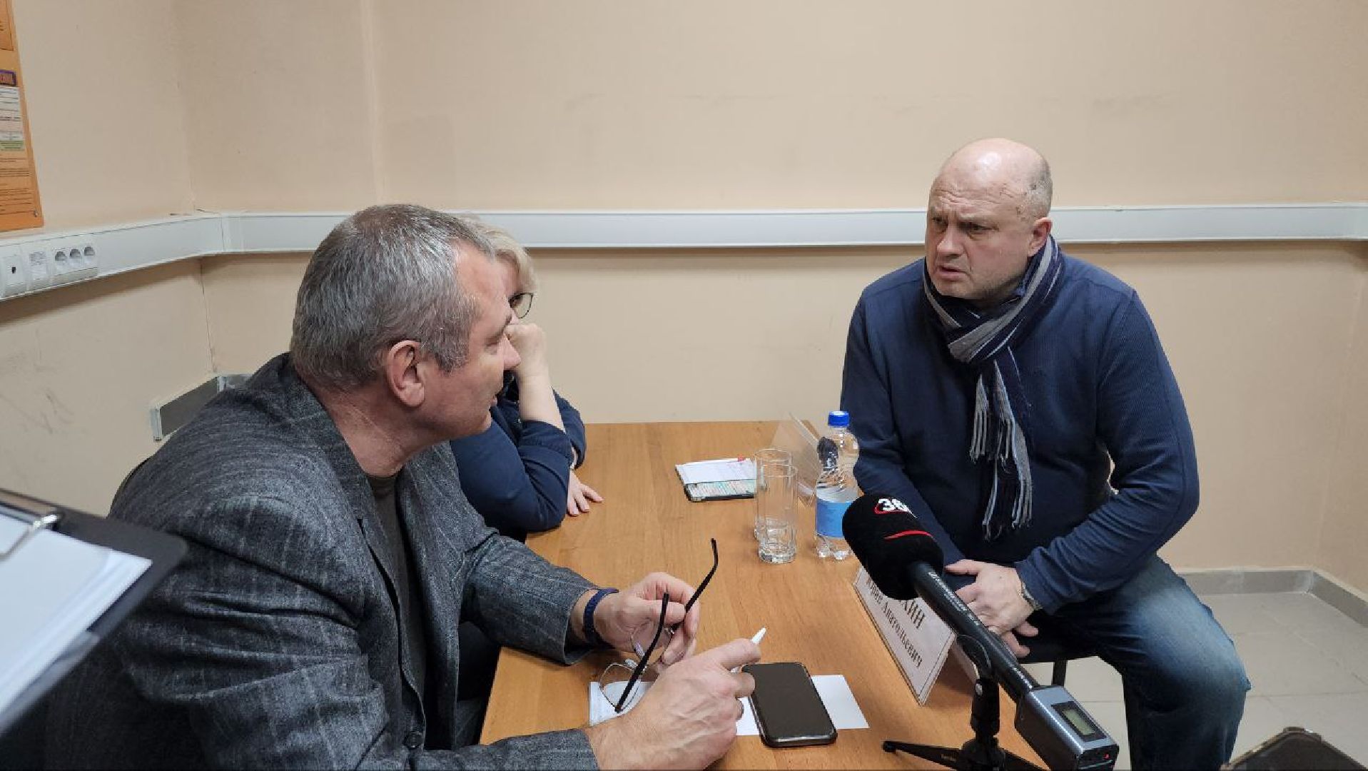 богородский городской округ, выездная администрация, жители,