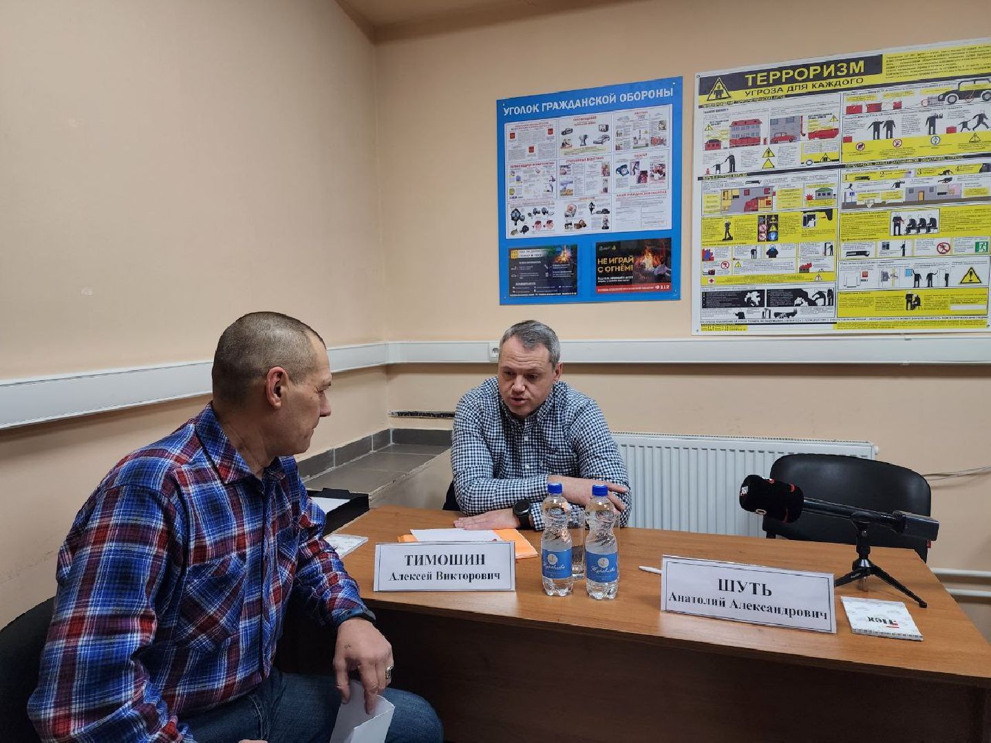 богородский городской округ, выездная администрация, жители,