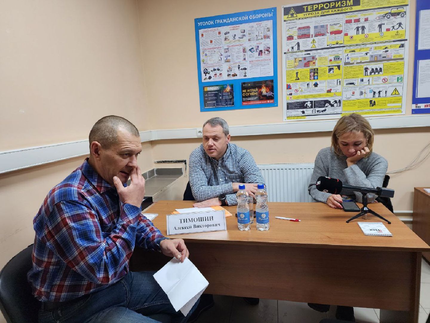 богородский городской округ, выездная администрация, жители,