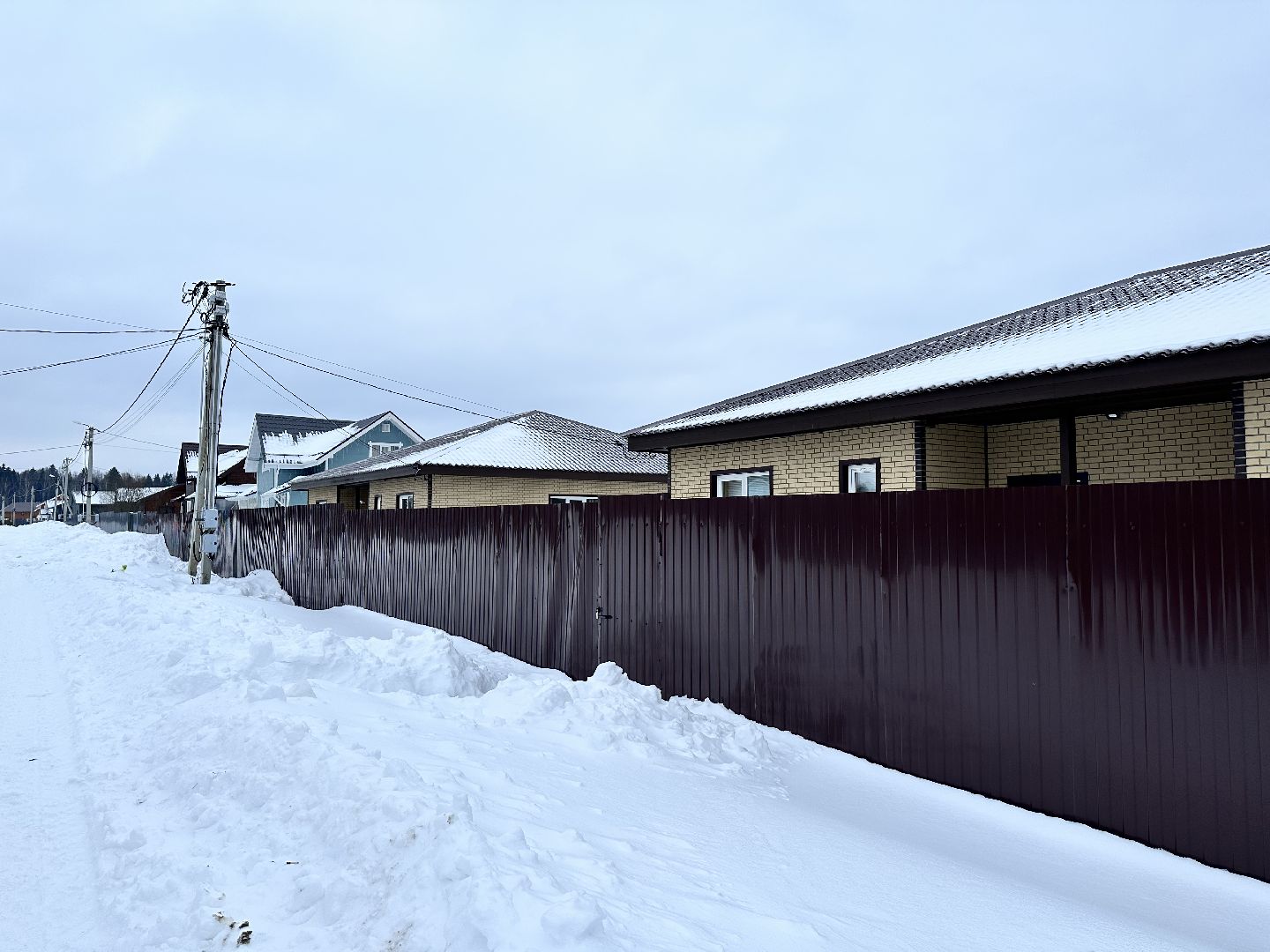 Проблемы с электричеством, наро-фоминск, россети,