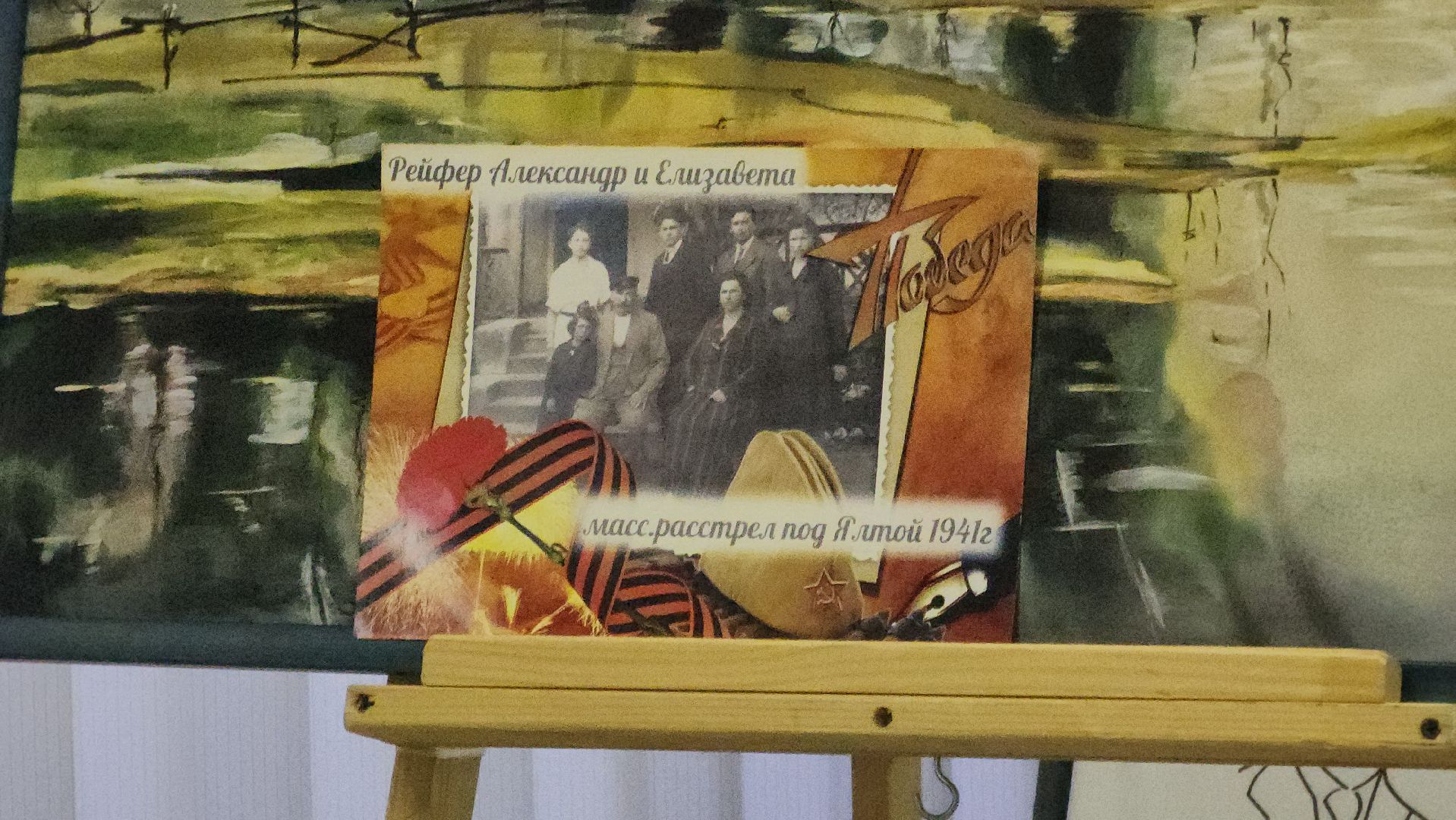 Павловский Посад, городской округ павловский посад, История, Библиотека, Лекции, Школьники,