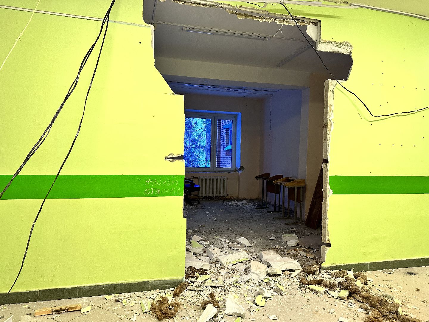 ремонт школы, образование подмосковья, наро-фоминск,