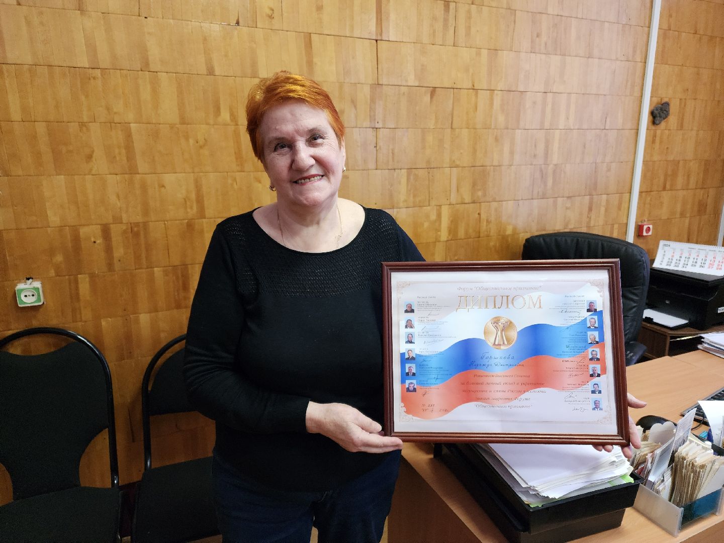 волоколамск, осташево, библиотека, библиотекарь, жители, сельская местность, книги, книголюбы,