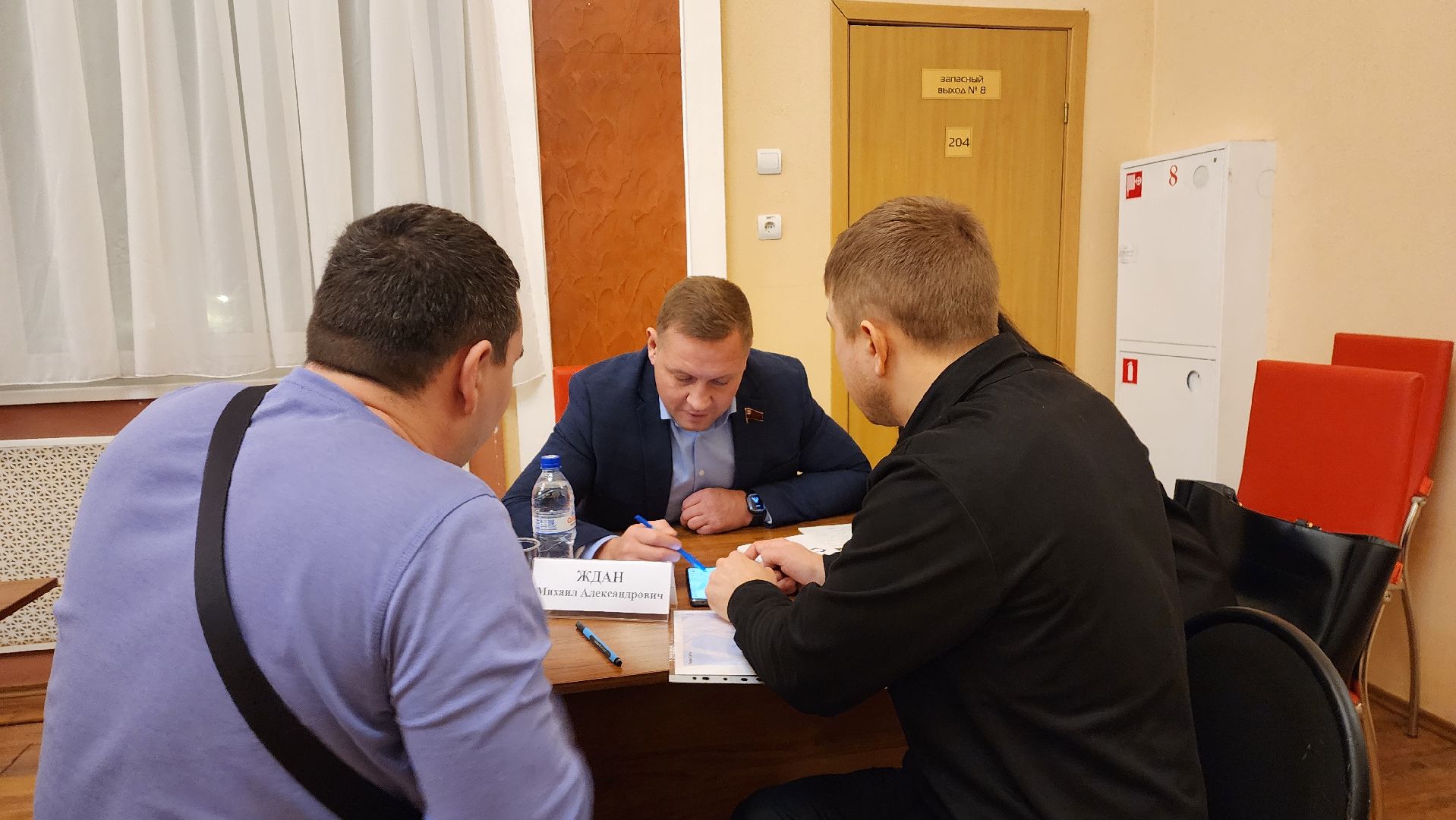 Подмосковье, Городской округ Пушкинский, Выездная администрация,