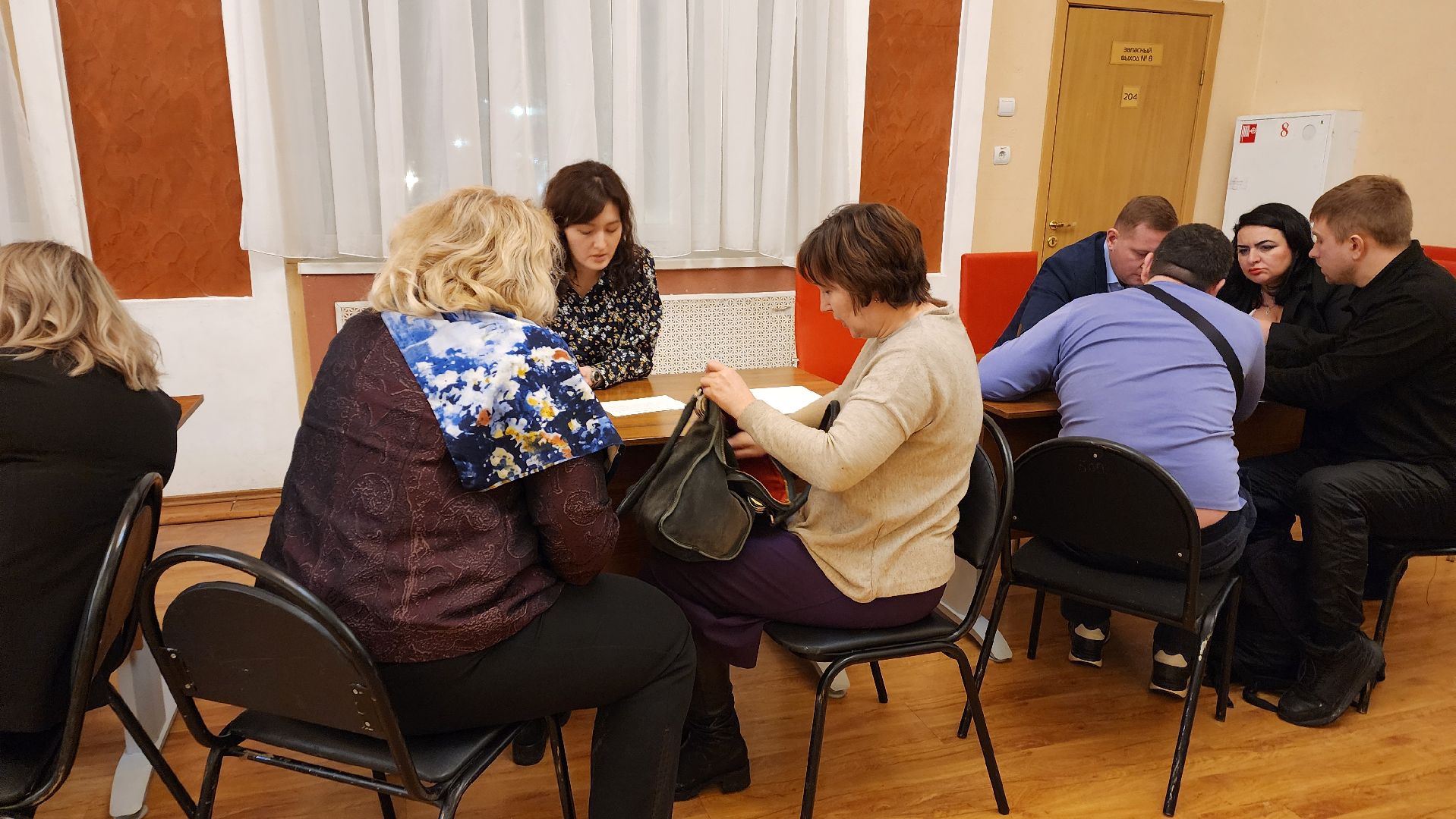Подмосковье, Городской округ Пушкинский, Выездная администрация,