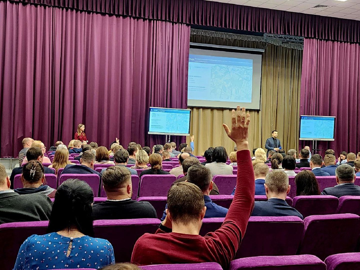 выездная администрация, власть, ленинский округ, лопатино,