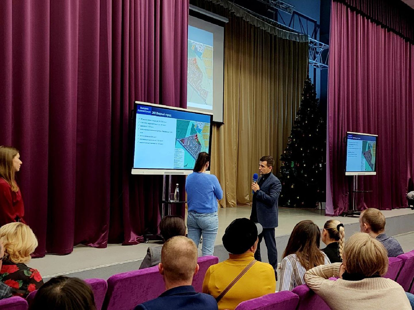 выездная администрация, власть, ленинский округ, лопатино,