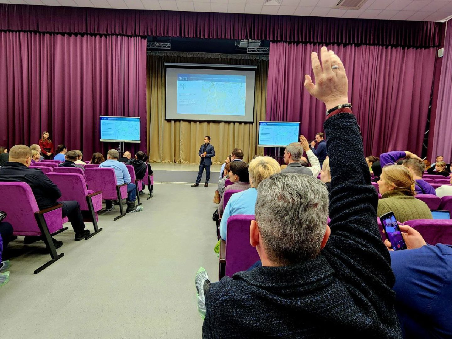 выездная администрация, власть, ленинский округ, лопатино,