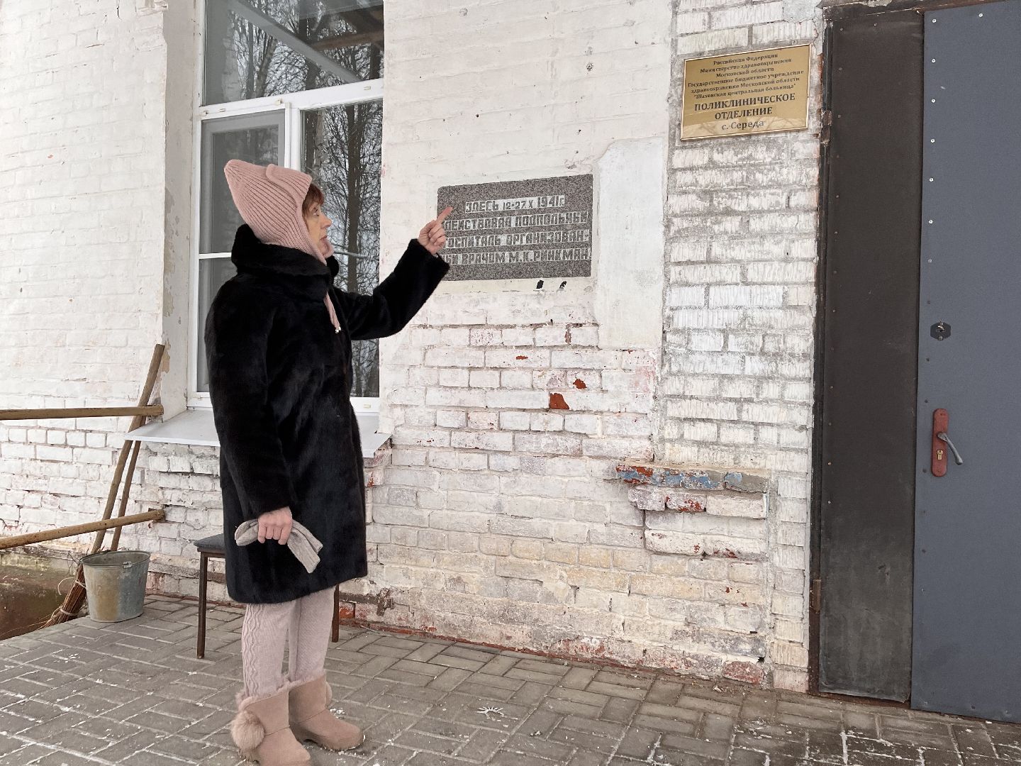 шаховская, середа, Вторая мировая война, великая отечественная война, герои,