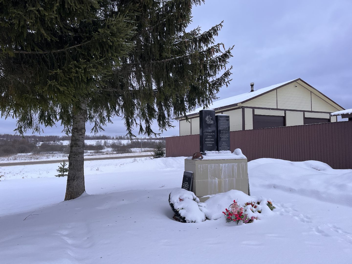 шаховская, середа, Вторая мировая война, великая отечественная война, герои,