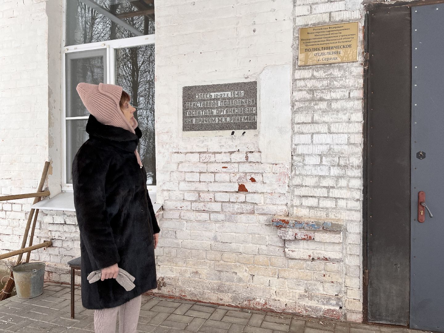 шаховская, середа, Вторая мировая война, великая отечественная война, герои,