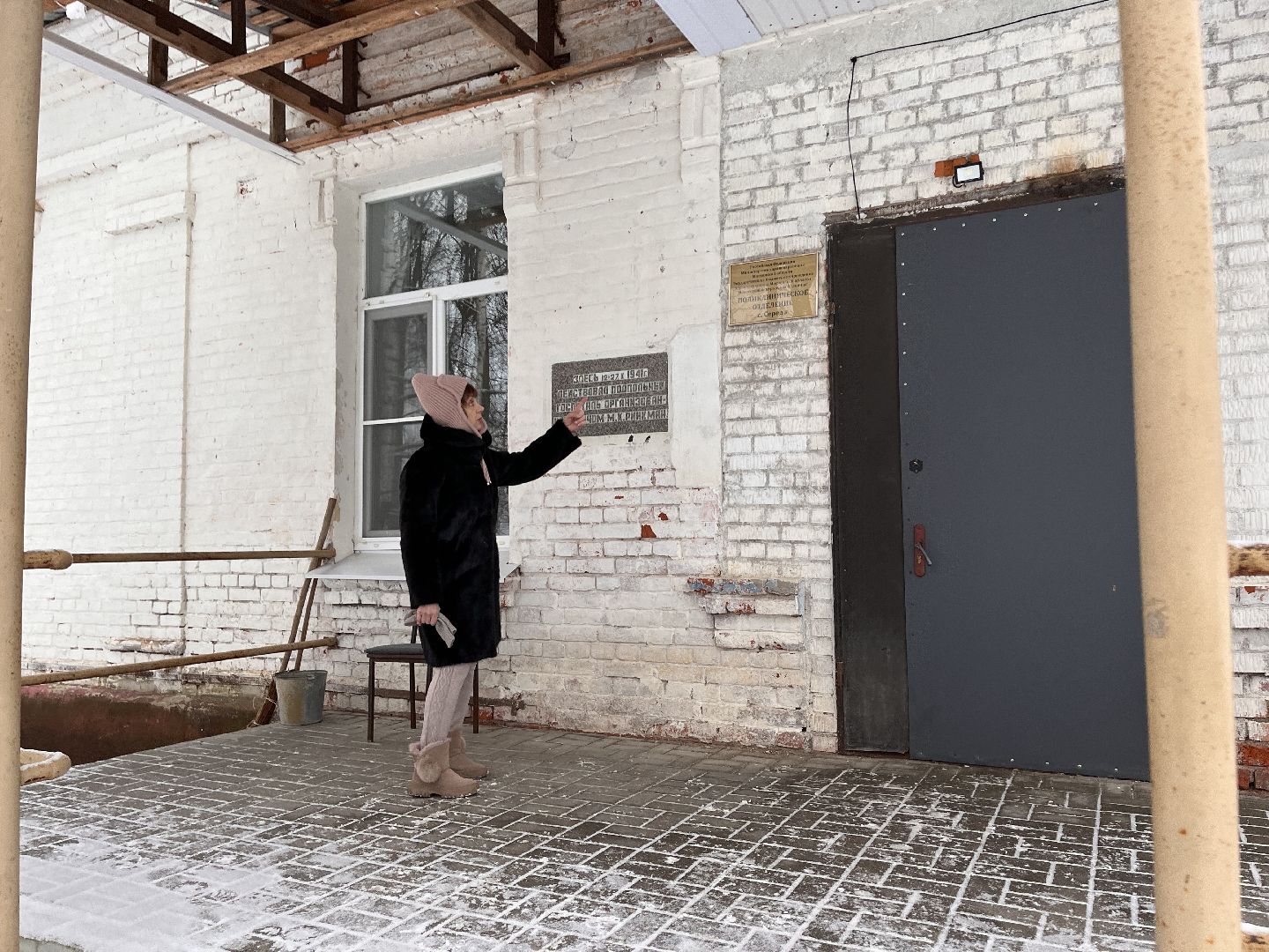 шаховская, середа, Вторая мировая война, великая отечественная война, герои,