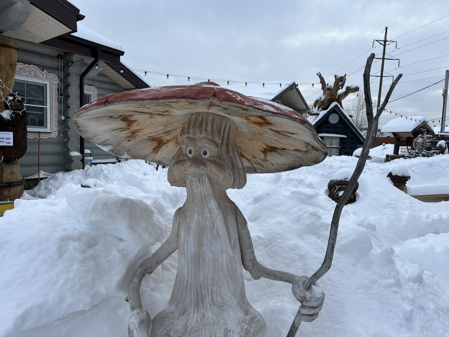 музей, щёлково, баба-яга