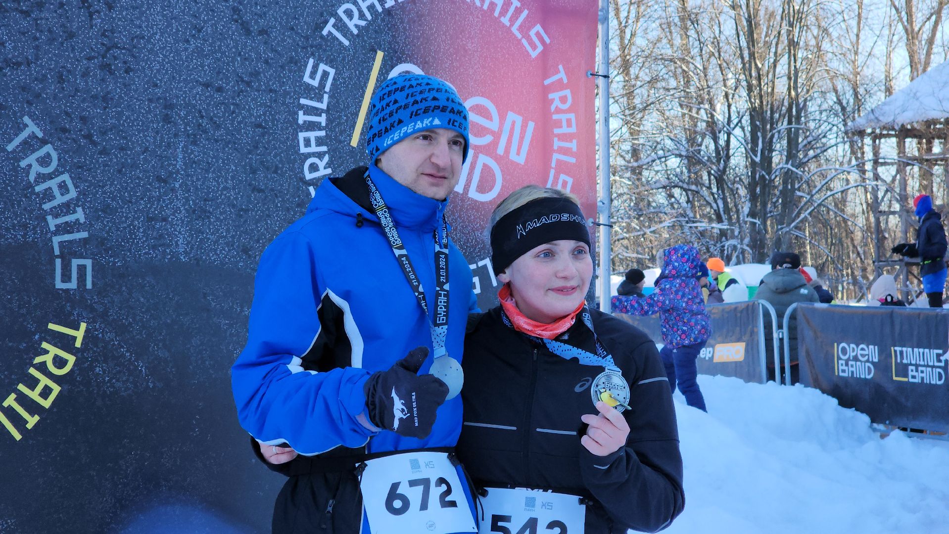 трейл, щёлково, усадьба гребнево, бег,