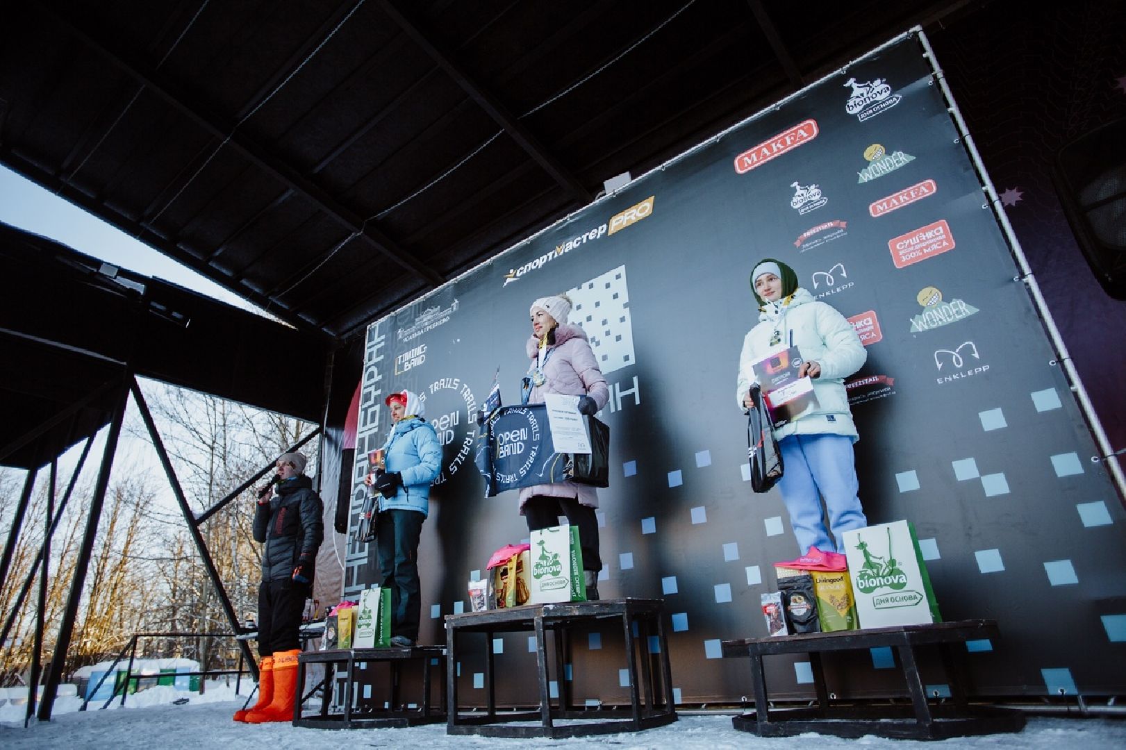 трейл, щёлково, усадьба гребнево, бег,