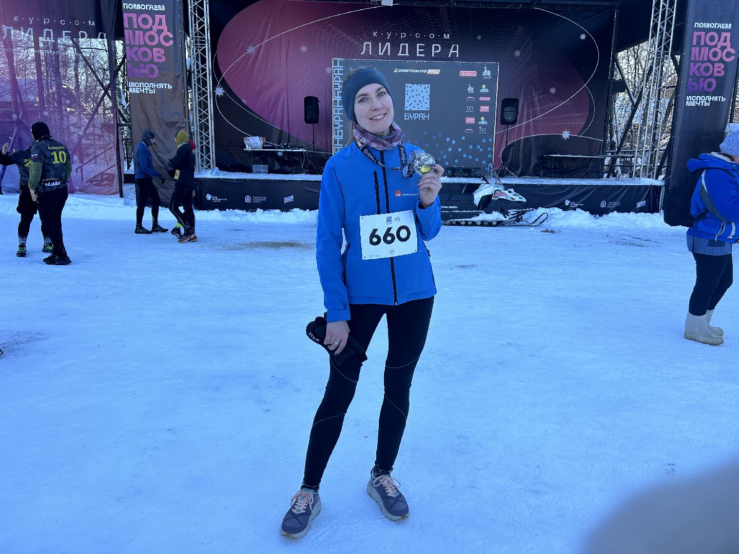 трейл, щёлково, усадьба гребнево, бег,