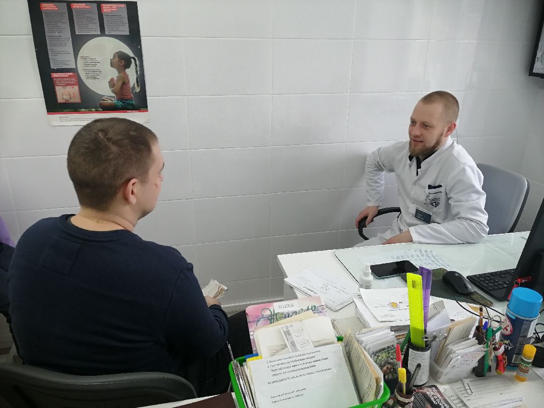 медицина, специалисты, Протвино