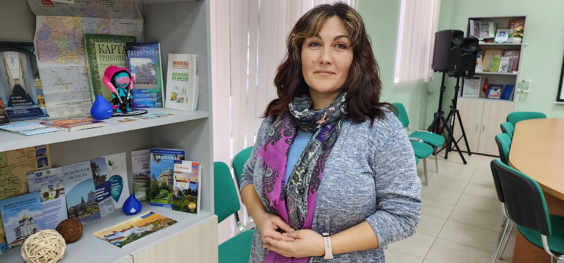 раменское, туризм, букроссинг путеводителей в туристско-информационном центре,