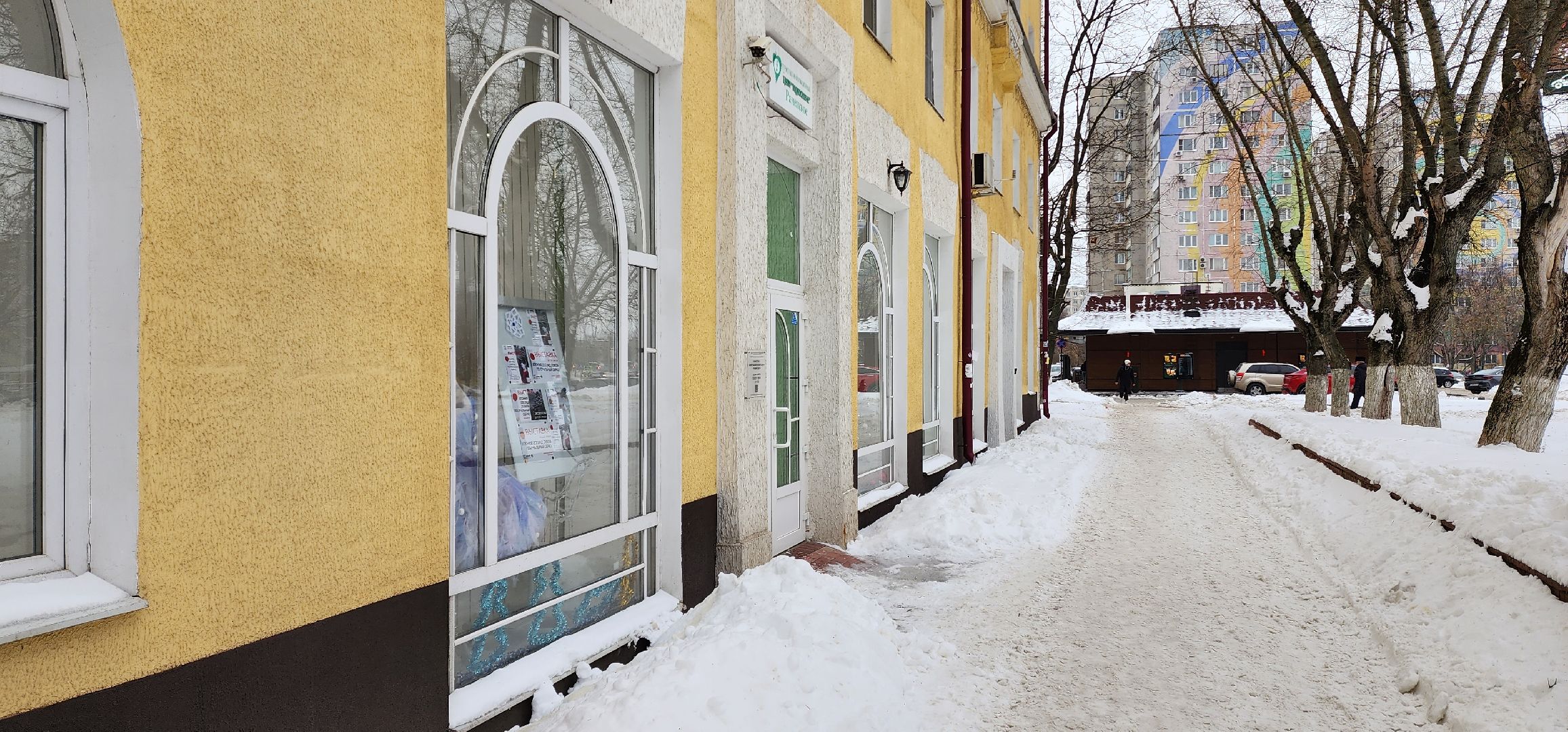 раменское, туризм, букроссинг путеводителей в туристско-информационном центре,