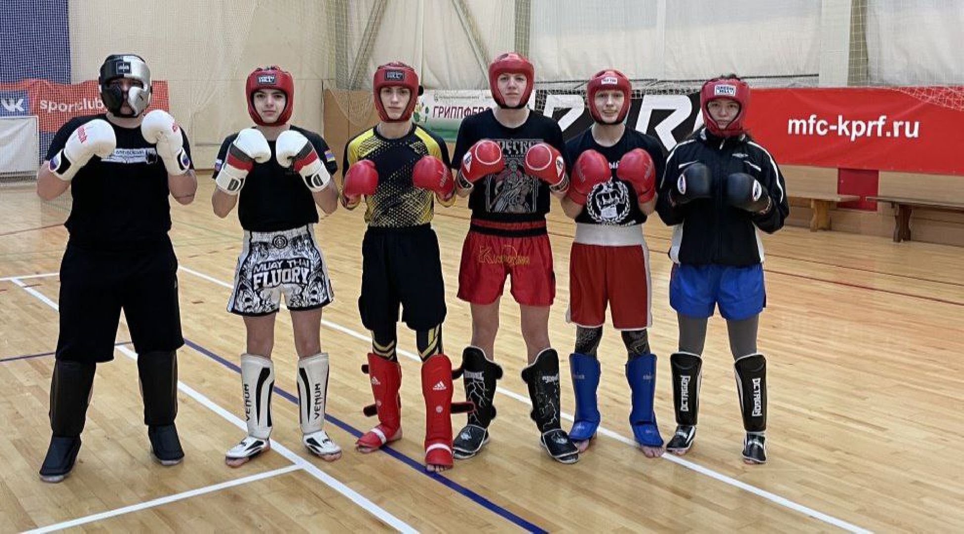 Реутов, спорт, кикбоксинг, сборы, Алексей Папин,