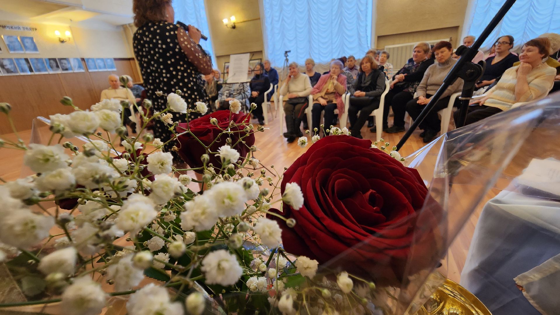 Подмосковье, Городской округ Пушкинский, Ивантеевка, активное долголетие, Татьянин день,