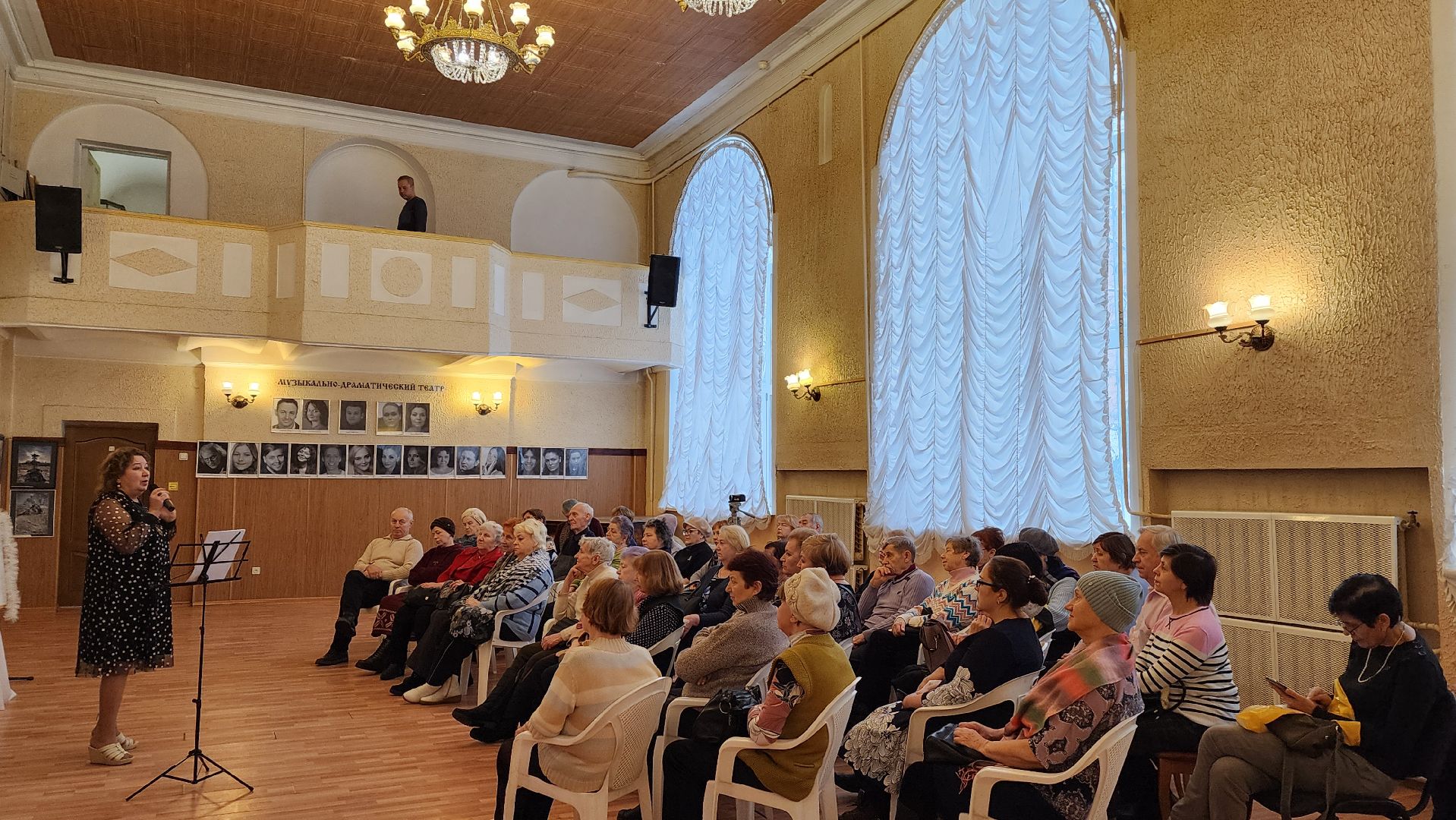 Подмосковье, Городской округ Пушкинский, Ивантеевка, активное долголетие, Татьянин день,