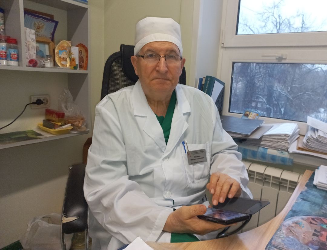 Раменское, медицина