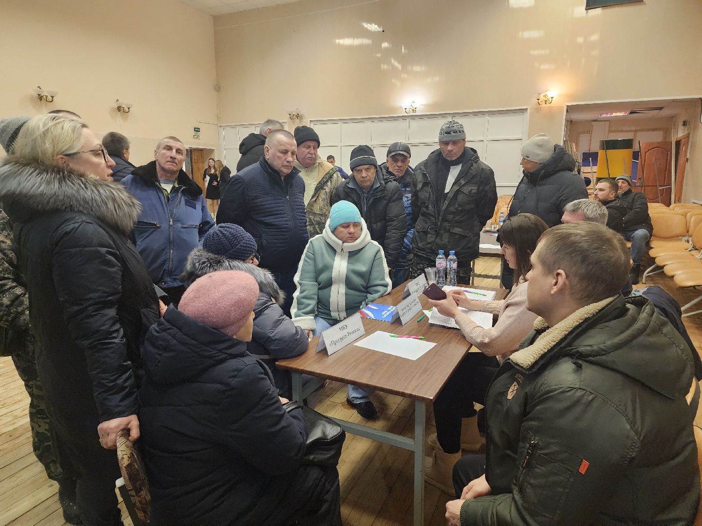 Шатура, Выездная администрация,