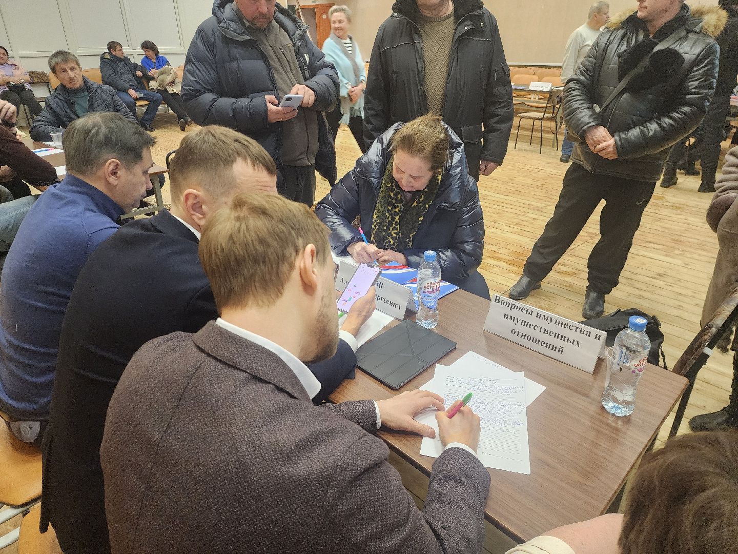 Шатура, Выездная администрация,