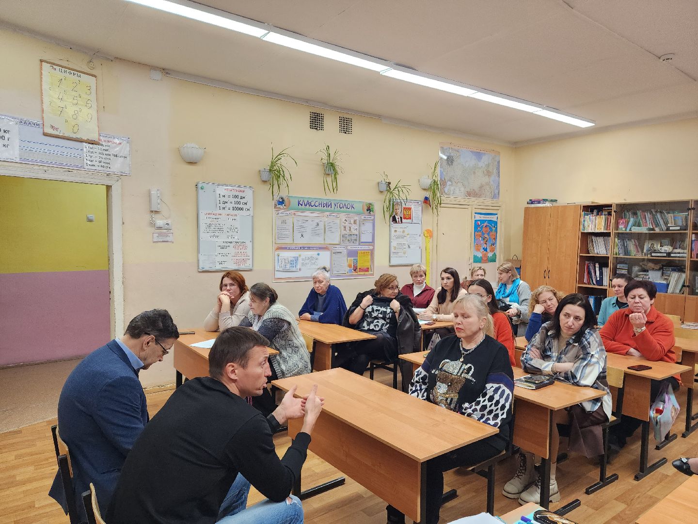 красноармейск, г.о. пушкинский, Легков, лыжи, физкультура,