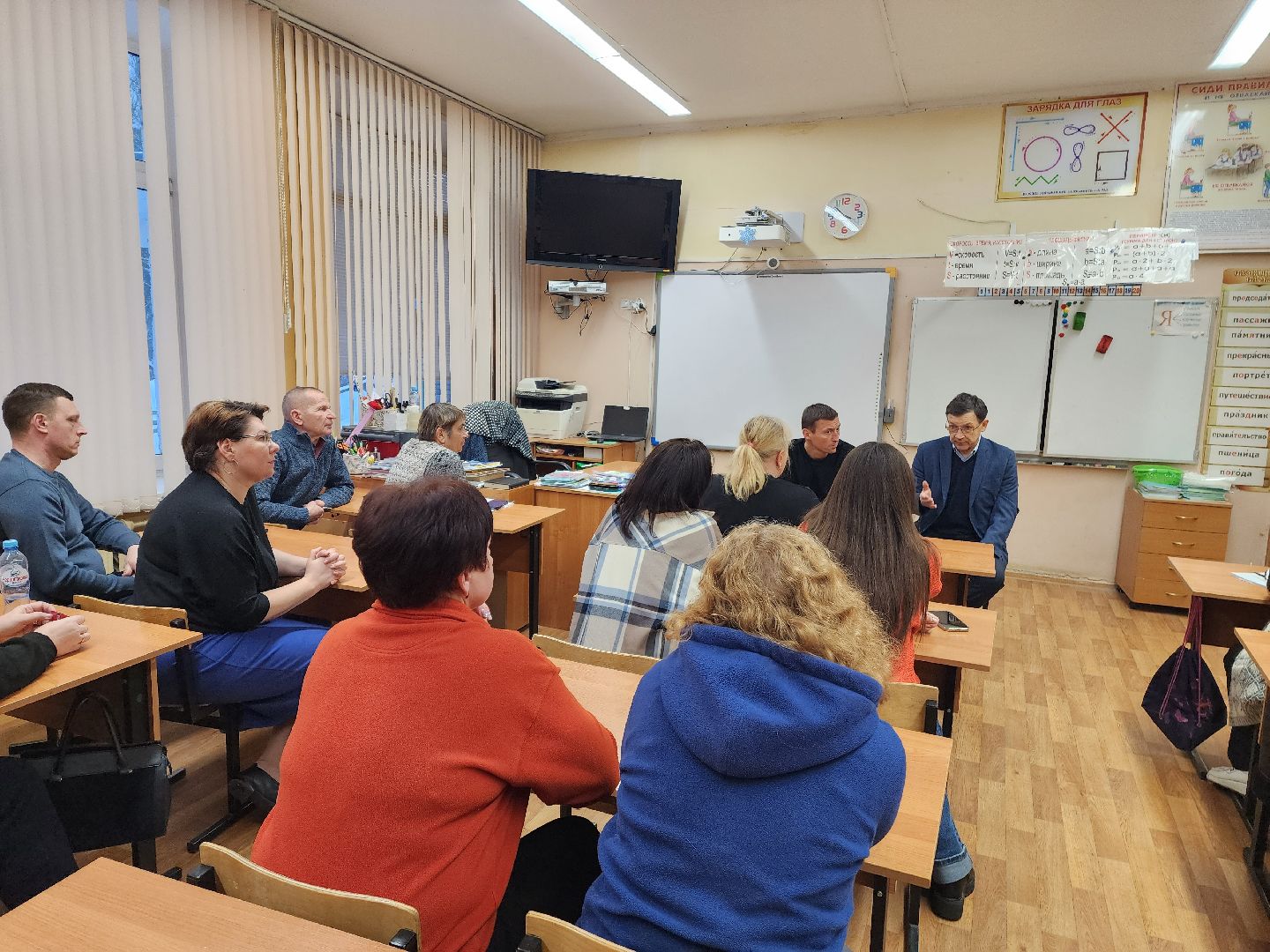 красноармейск, г.о. пушкинский, Легков, лыжи, физкультура,